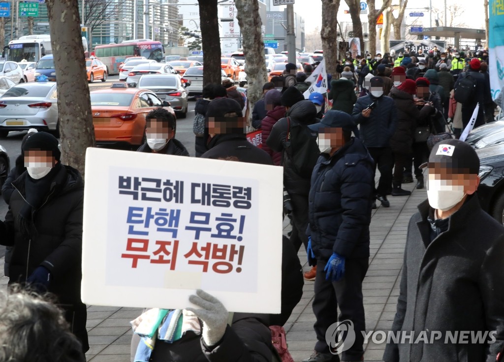 Top court upholds 20-year prison term for ex-President Park Top court upholds 20-year prison term for ex-President Park