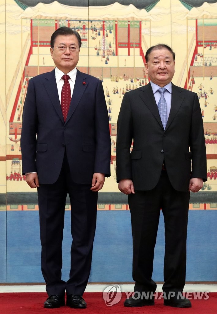 New ambassador to Japan New ambassador to Japan