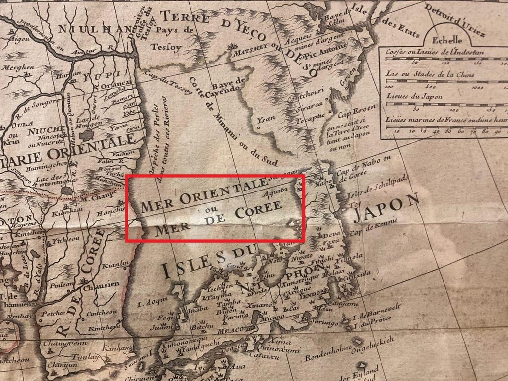 동해.한국해 표기된 18세기 프랑스인 제작 지도