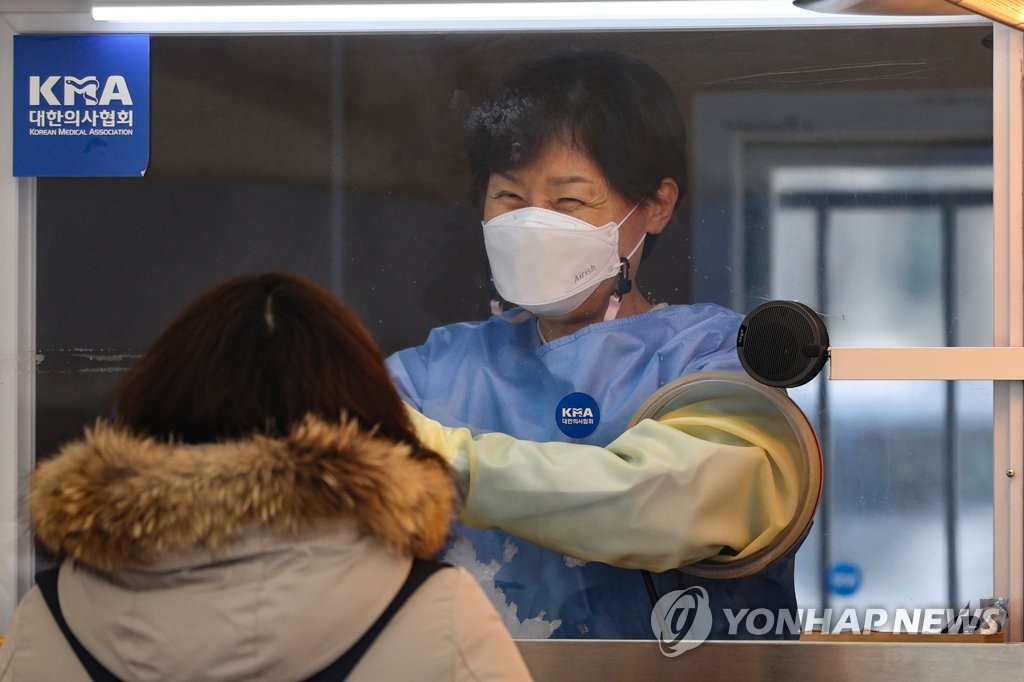 웃음 잃지 않고 오늘도 꿋꿋이