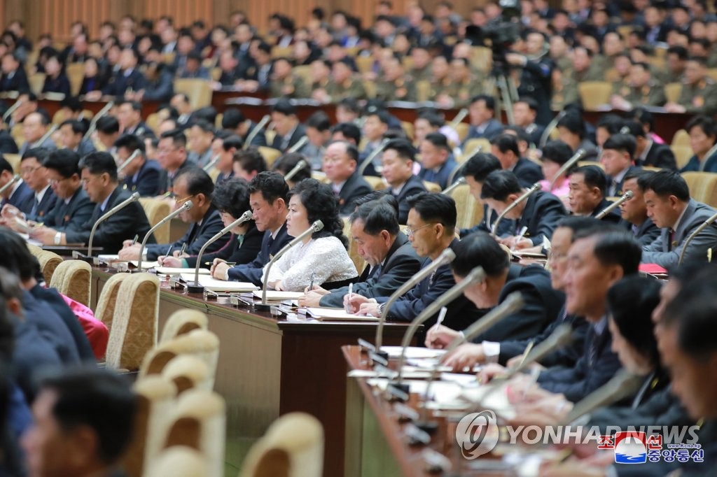 N. Korea's parliamentary session N. Korea's parliamentary session