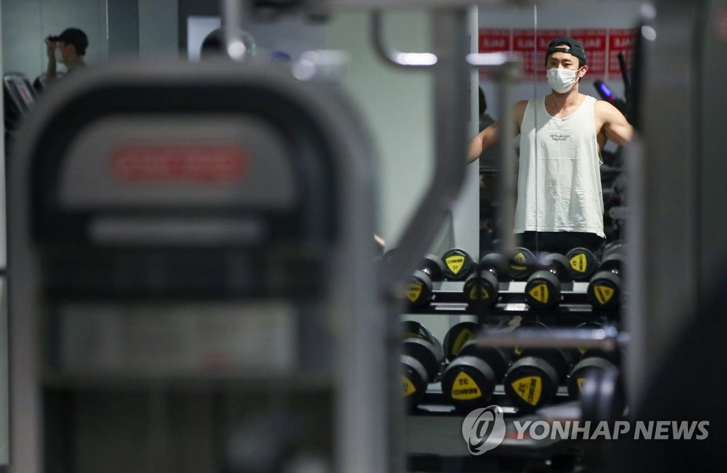 '이날만을 기다렸다!'
