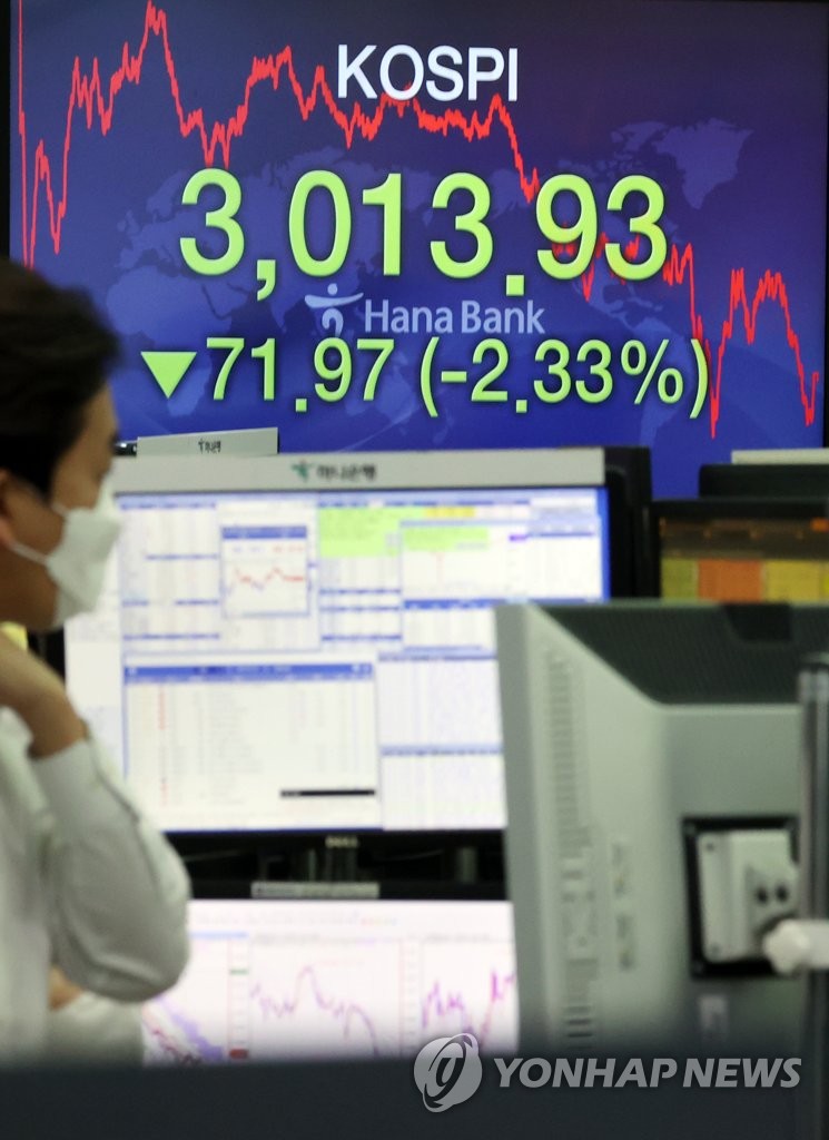 サムスンショックも 総合株価指数が下落 サムスンショックも 総合株価指数が下落