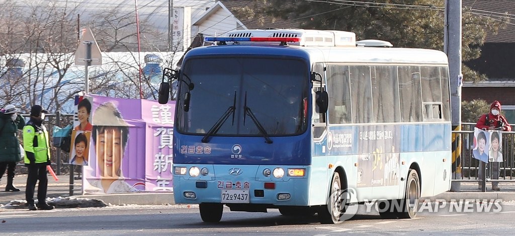 サムスントップ再収監 サムスントップ再収監