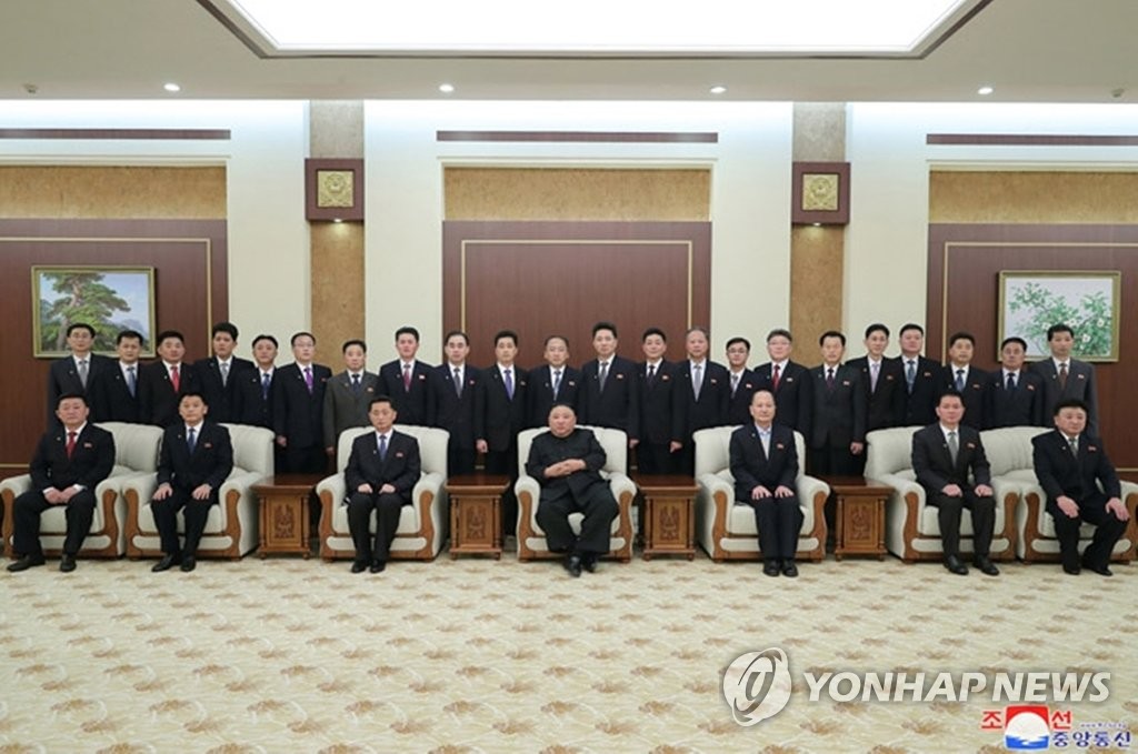 El líder norcoreano en una sesión de fotos El líder norcoreano en una sesión de fotos