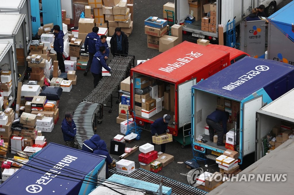 Delivery workers, employers reach agreement on preventing overwork Delivery workers, employers reach agreement on preventing overwork