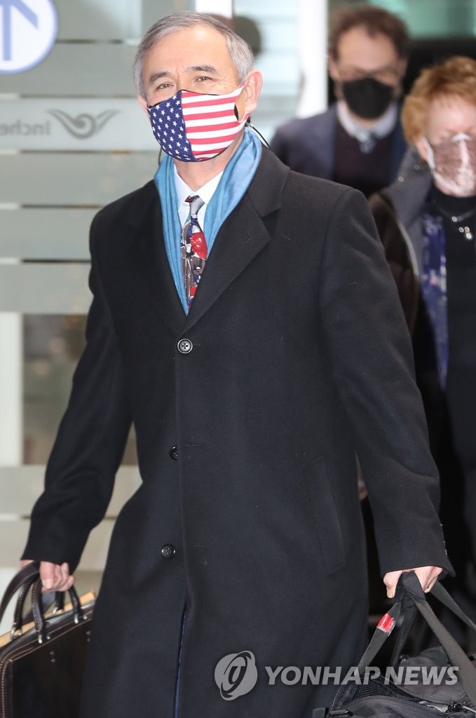 Outgoing U.S. ambassador returns home Outgoing U.S. ambassador returns home