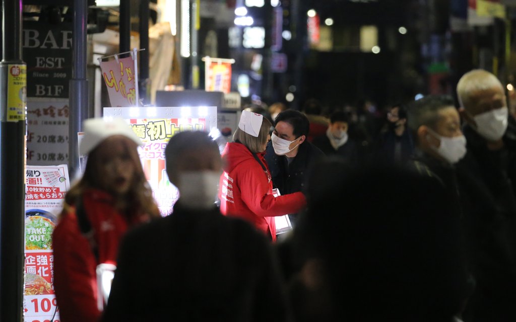 긴급사태에도 영업하는 도쿄 유흥업소