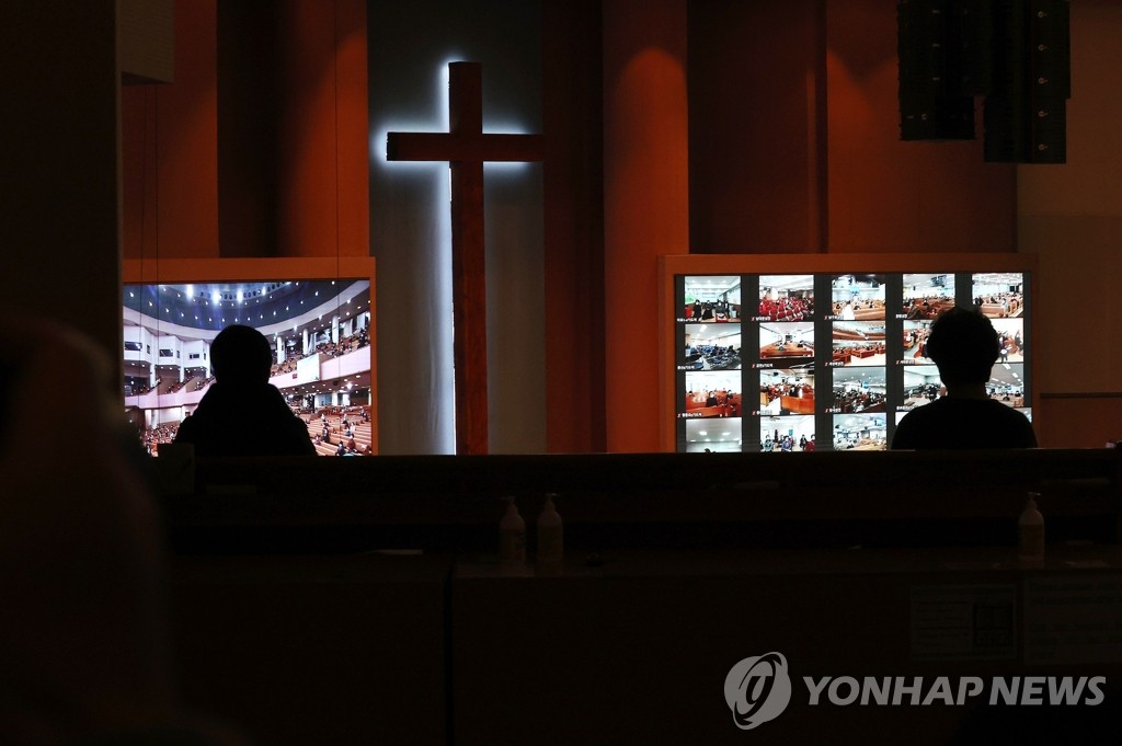 '수도권 종교시설 좌석 수 10%로 허용'…대면예배 가능해진 교회