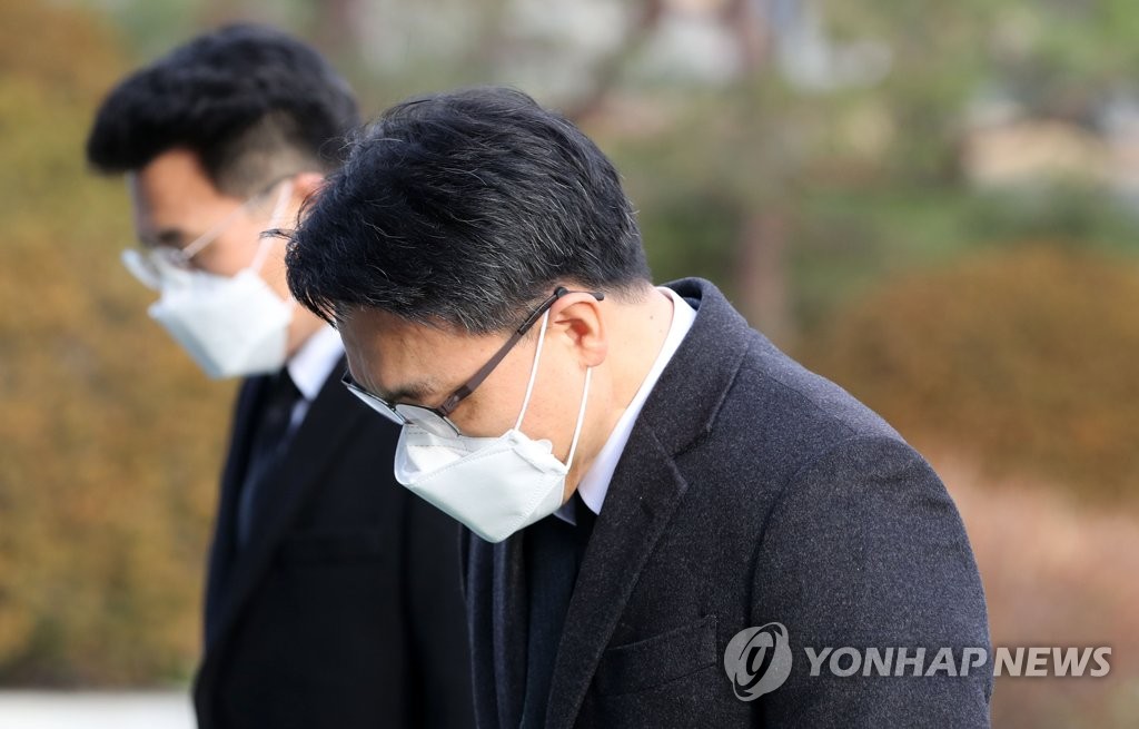 현충원 참배하는 김진욱 공수처장