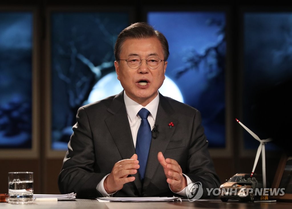 Moon pronuncia un discurso para el FEM Moon pronuncia un discurso para el FEM