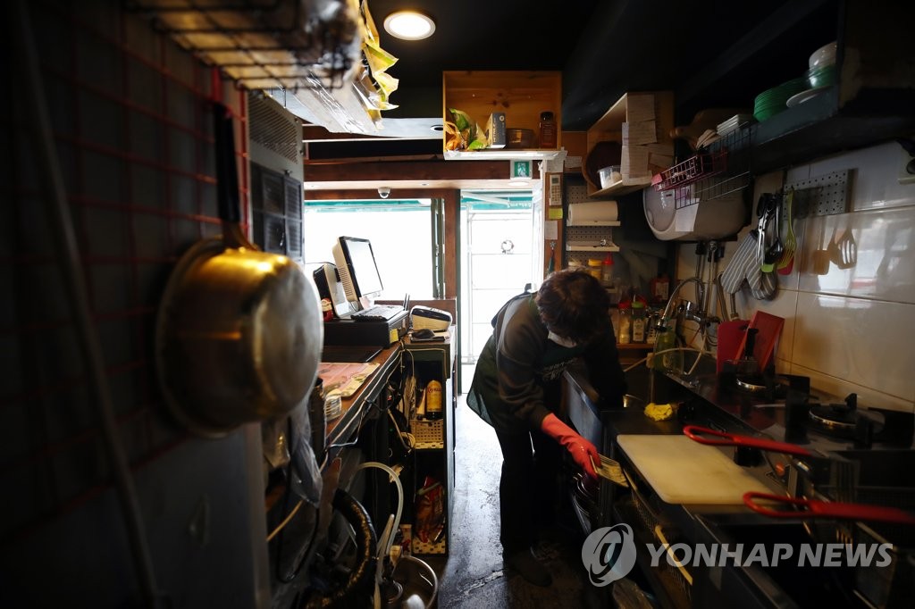 절망으로 시작하는 하루, 그래도 다시