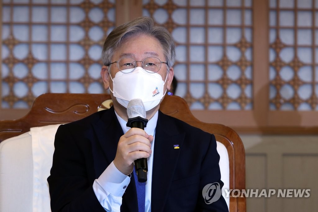 이재명 경기지사, AI헬스케어 플랫폼 구축 결성식 인사말