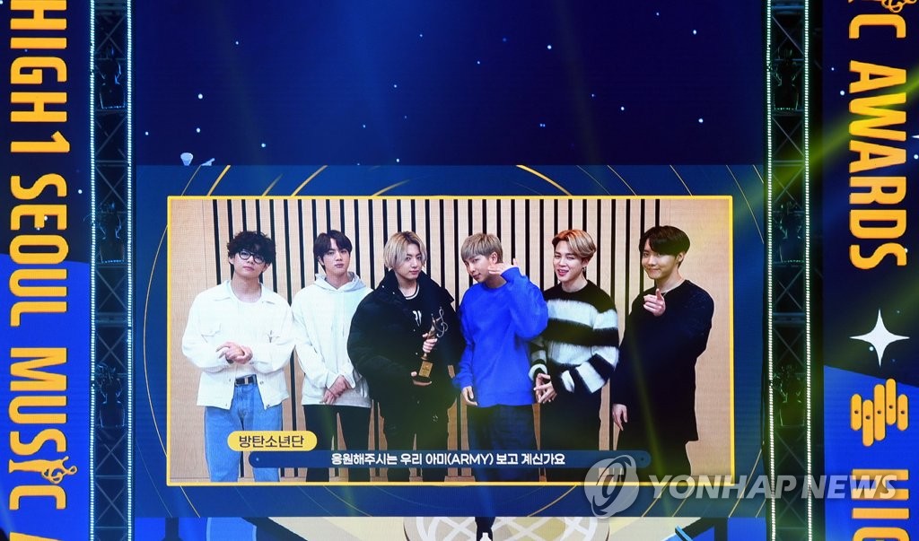 영상으로 소감 전하는 BTS