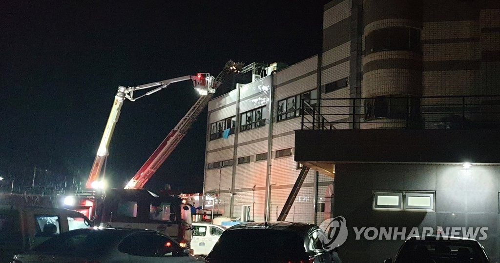 남해 4층짜리 병원서 불