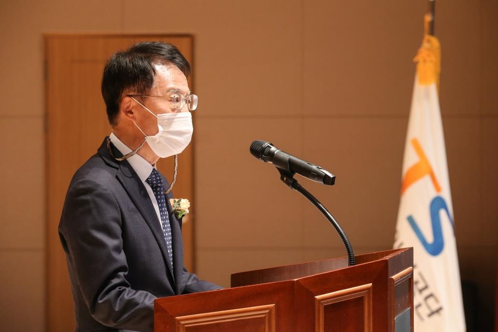 권용복 한국교통안전공단 이사장 취임