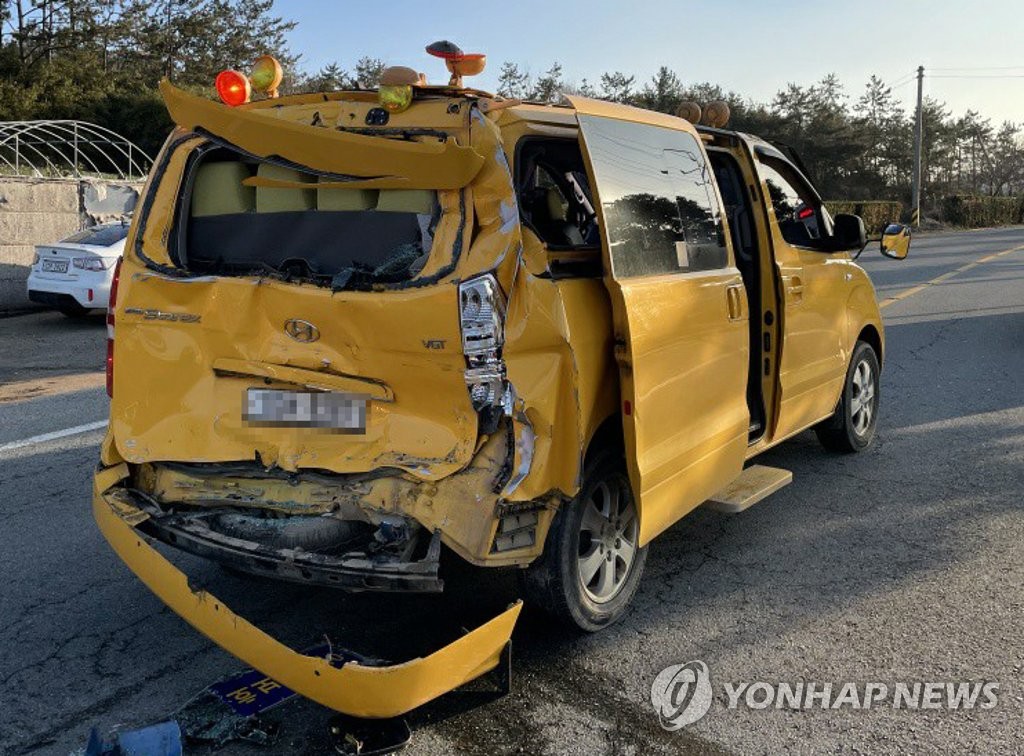 어린이집 통학 차량 사고
