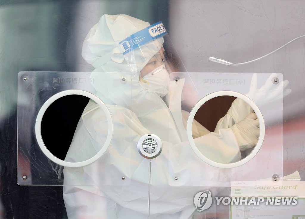 임시선별검사소 의료진