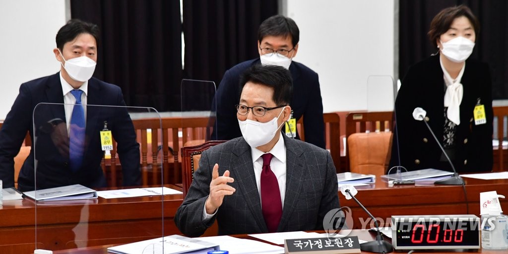 National Intelligence Service Director Park Jie-won speaks during a session of the National Assembly's Intelligence Committee on Feb. 16, 2021. (Yonhap)
