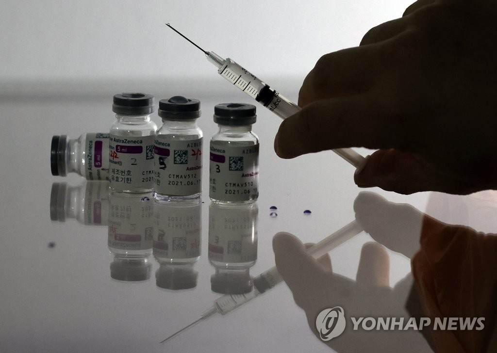 AZ 백신 공개