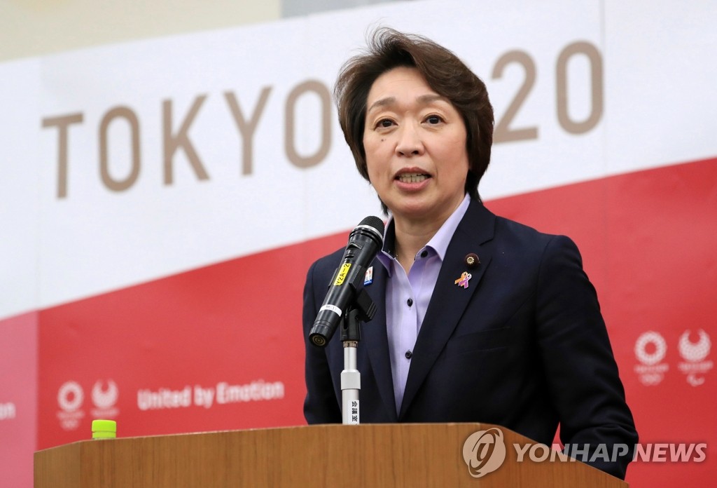 기자회견 하는 하시모토 도쿄올림픽 조직위 회장