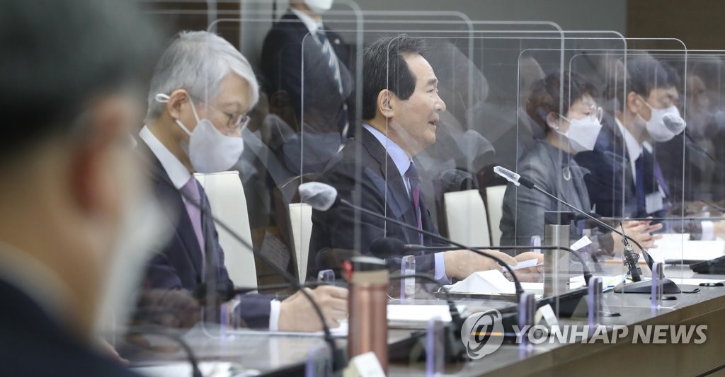 국가지식재산위원회에서 발언하는 정세균 총리