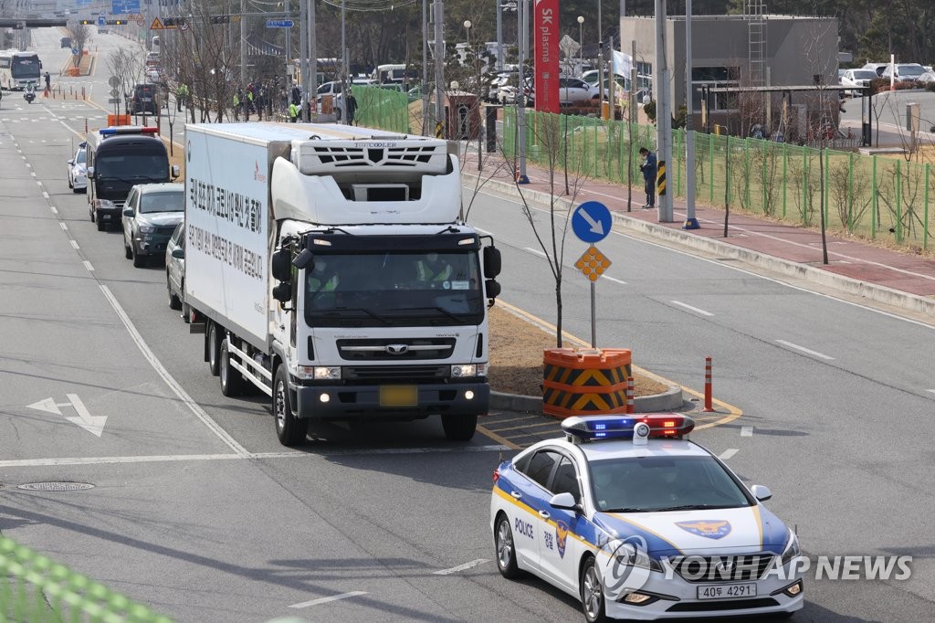 Transporting first vaccines Transporting first vaccines
