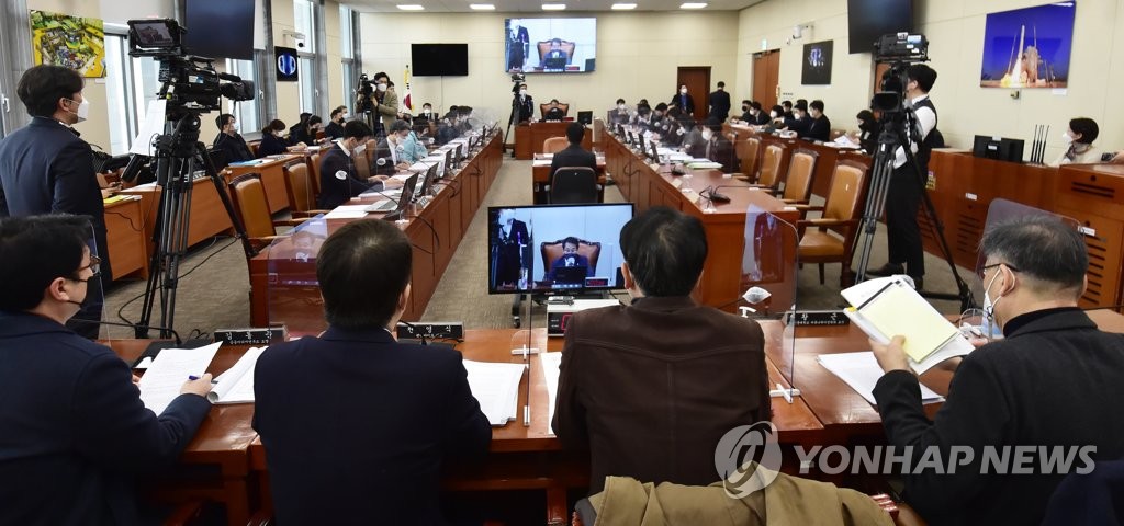 과방위, 방송지배구조ㆍ인공지능 데이터 법안 공청회