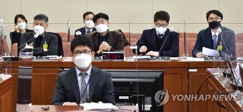 과방위, 방송지배구조ㆍ인공지능 데이터 법안 공청회
