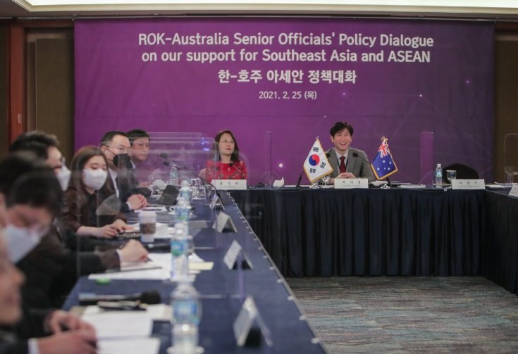 Diálogo sobre políticas entre Corea del Sur y Australia Diálogo sobre políticas entre Corea del Sur y Australia