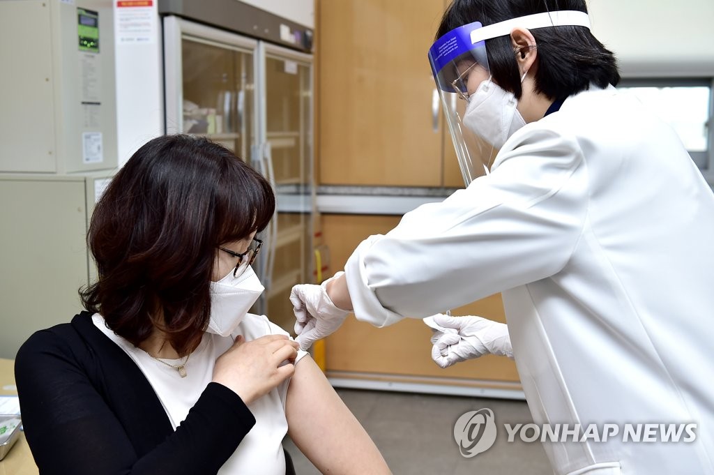 Vacunaciones contra el nuevo coronavirus Vacunaciones contra el nuevo coronavirus