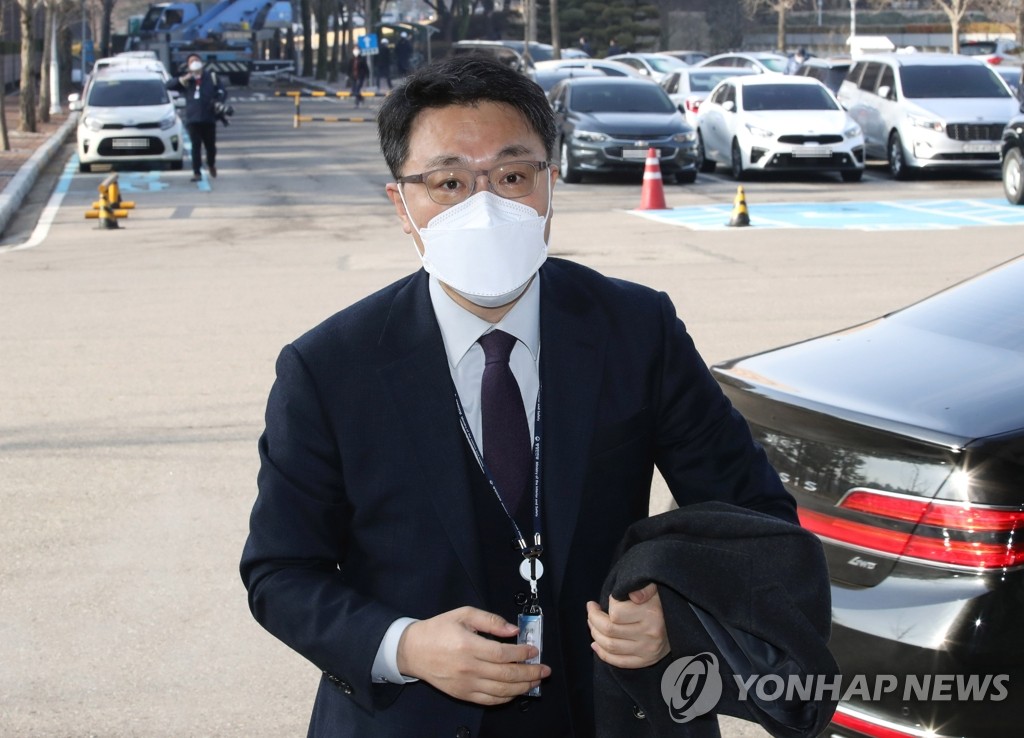 출근하는 김진욱 공수처장