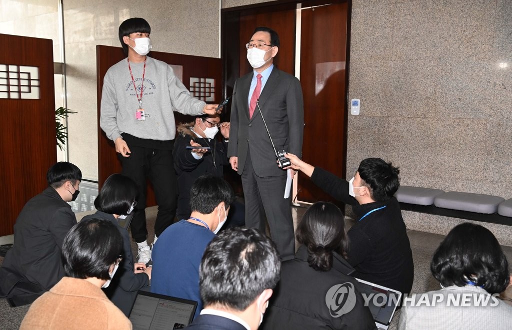 윤석열 사퇴 관련 입장발표하는 주호영