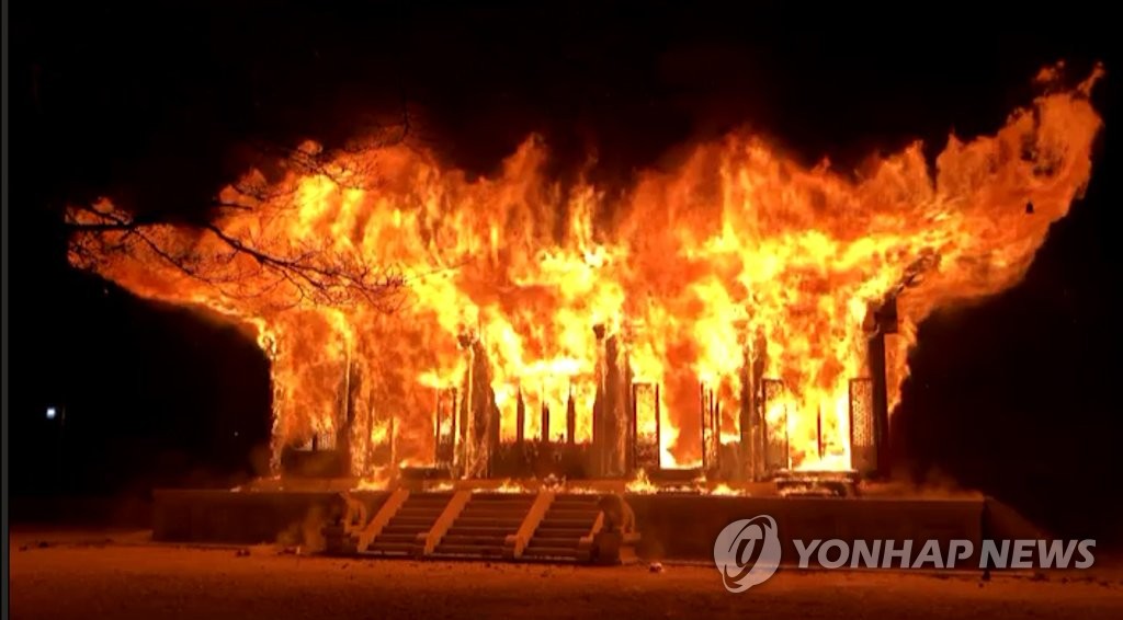 Fire at temple Fire at temple