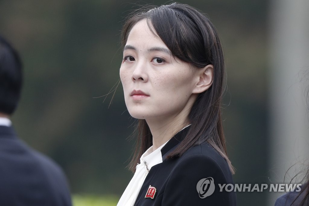 Kim Yo-jong, North Korean leader Kim Jong-un's sister and current vice department director of the ruling Workers' Party's Central Committee, is pictured as she visits Ho Chi Minh mausoleum in Hanoi, in this file photo dated March 2, 2019. (Yonhap)