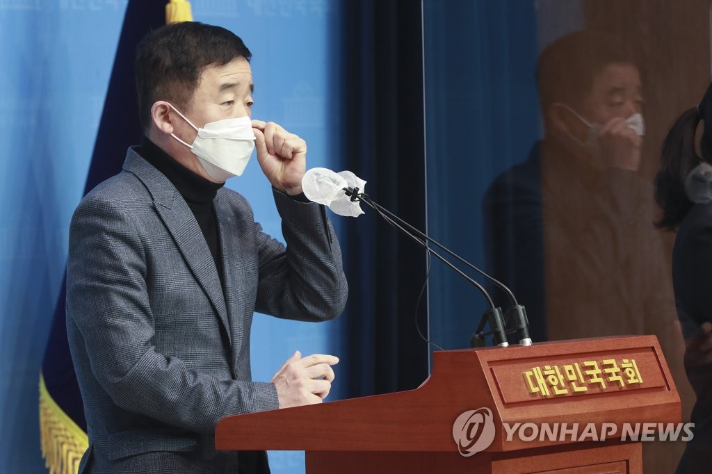 강득구 의원