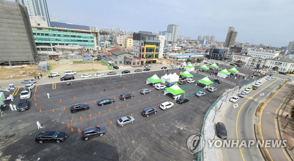 코로나19 속초시민 전수검사