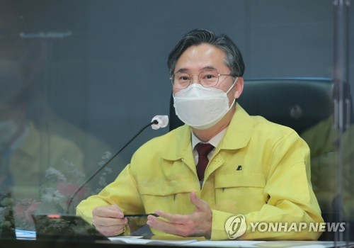 한국중부발전 서울본부 방문한 박진규 차관