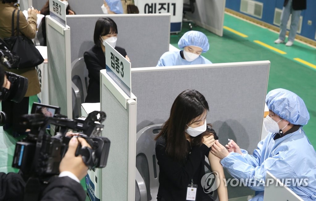 광주 염주체육관서 코로나19 모의훈련