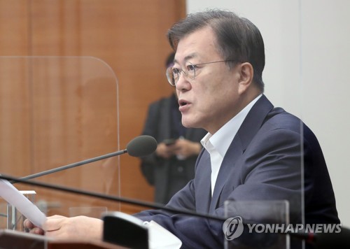 Moon dice que el acuerdo entre LG y SK sobre el caso de los secretos de las baterías de VE es afortunado y significativo