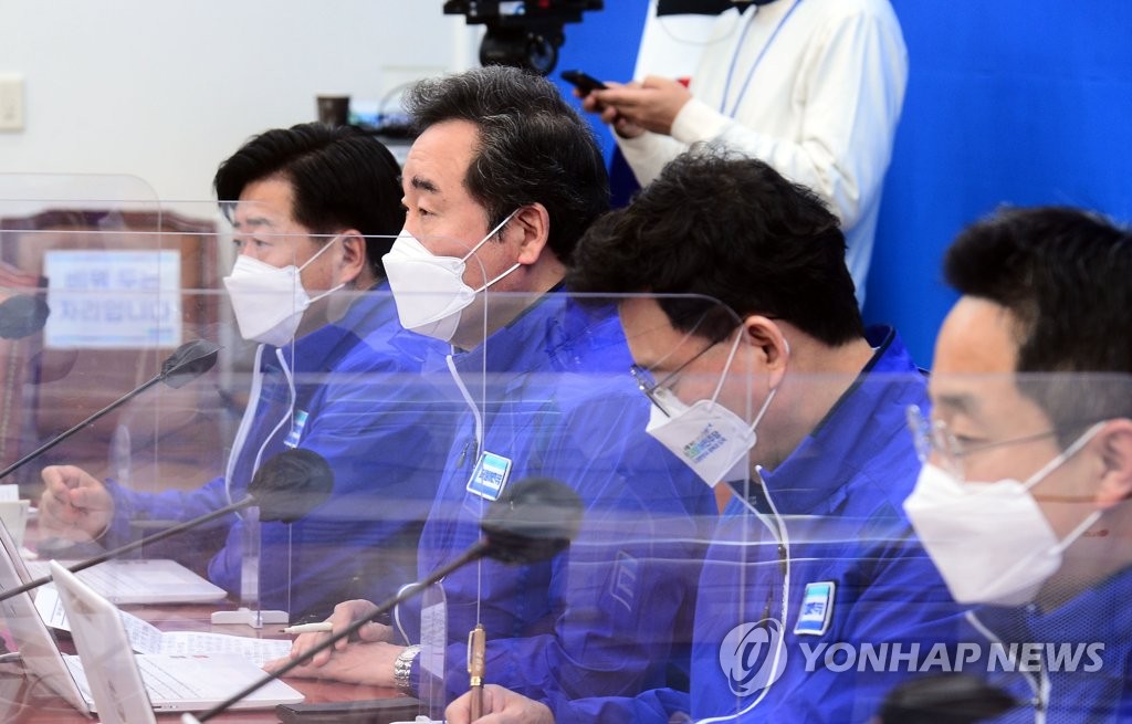 서울-부산 화상 의원총회 참석한 이낙연 공동 상임선대위원장