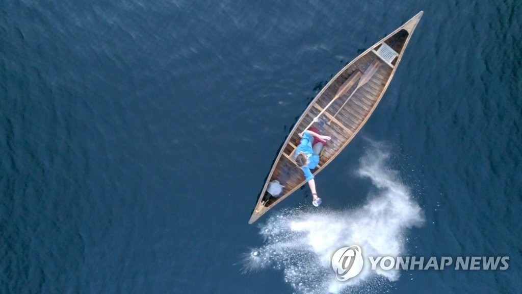 울주세계산악영화제 자연과 사람 작품상 '슬픔과 극복의 태피스트리'