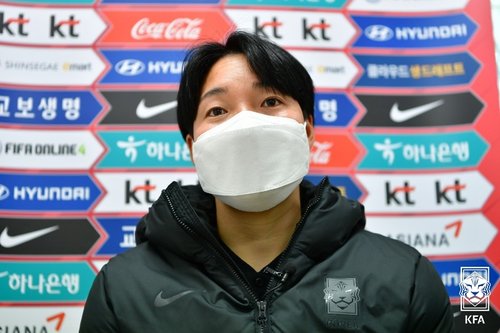 인터뷰하는 여자축구 이금민