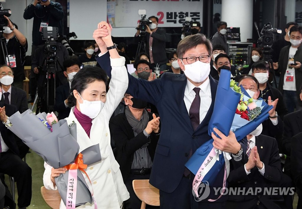 박형준, 부인과 함께
