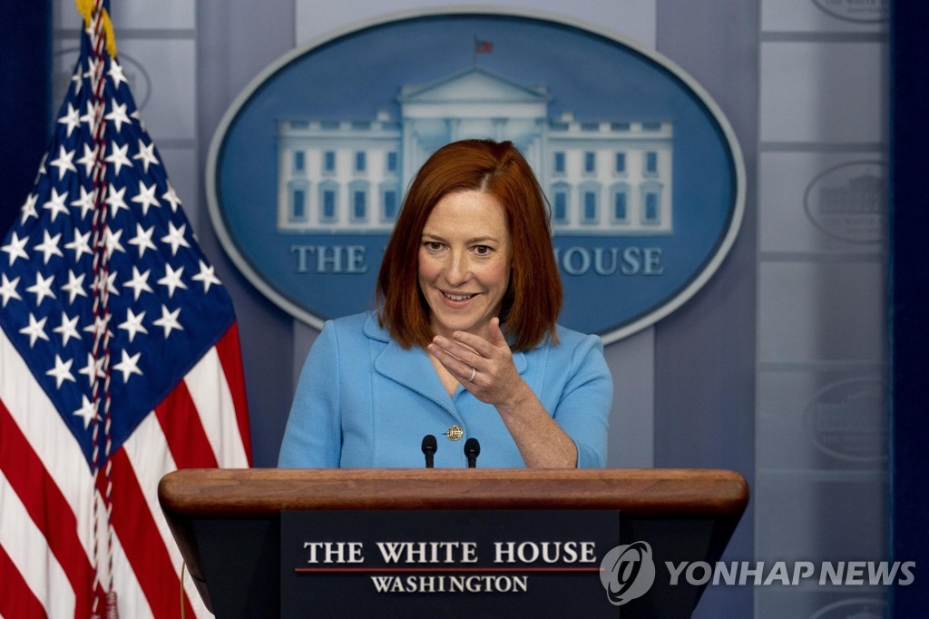'반도체 칩 부족 범정부 차원 해결' 언급하는 백악관 대변인