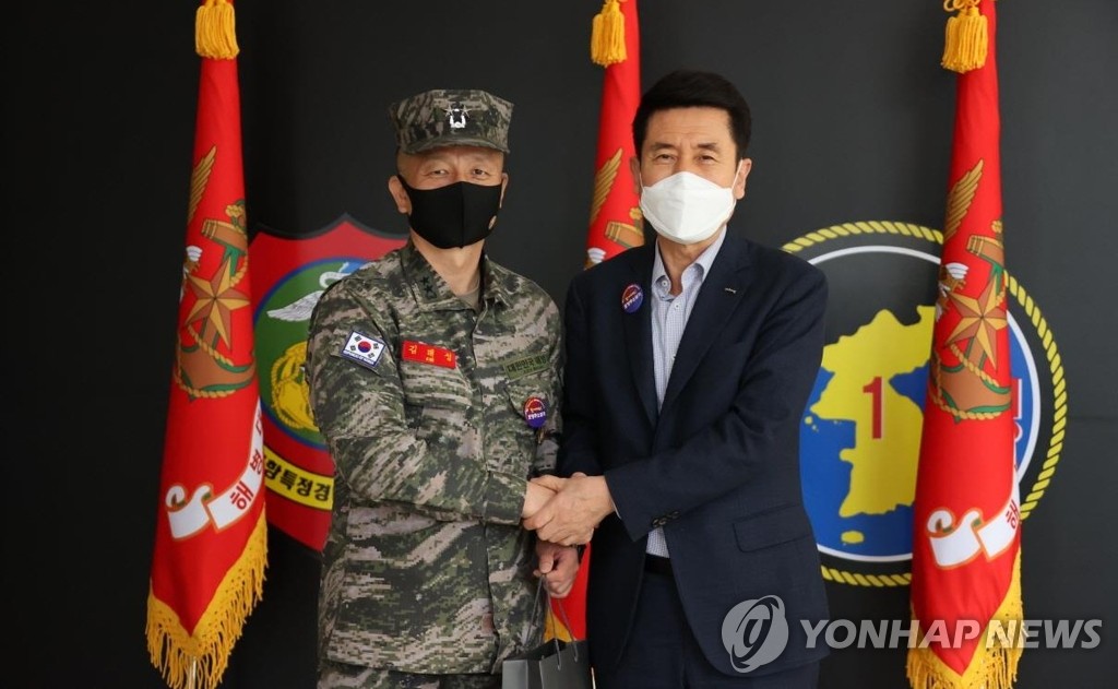 포항시 김태성 해병대 사령관 내정자 명예시민에 위촉