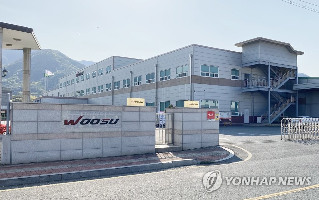 집단 감염 발생한 울산 울주군 자동차부품업체