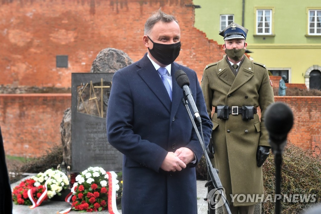 '카틴 숲 학살 사건' 추모 행사 참석한 두다 폴란드 대통령