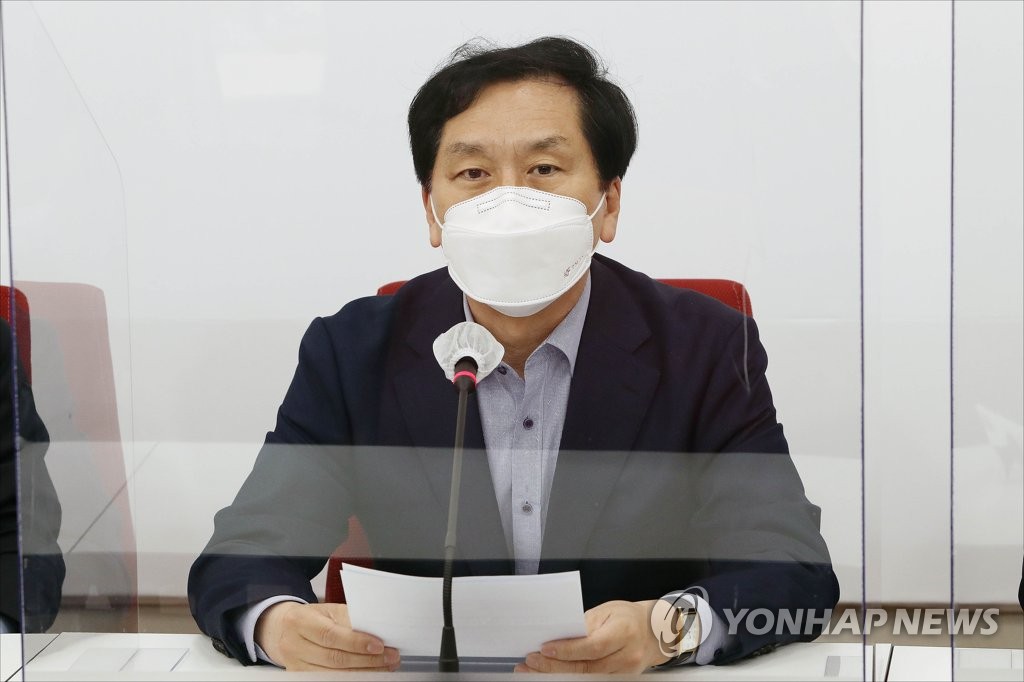 울산시장 선거 개입 관련 발언하는 국민의힘 김기현 의원