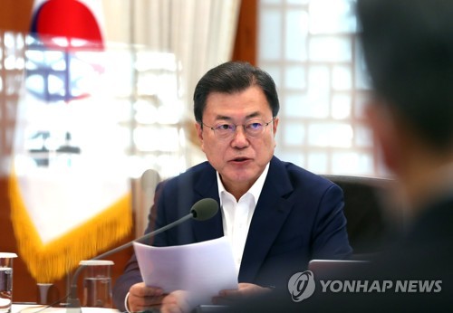 Moon dice que la economía surcoreana depende de la industria de fabricación de chips